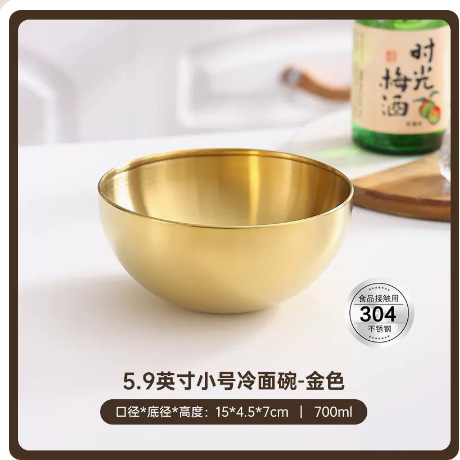 Venta al por mayor de fideos fríos de estilo coreano comercial de acero inoxidable ensaladera tazón de ensalada de frutas y verduras con escala de mezcla de Corea del Sur