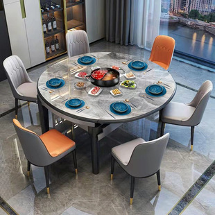 Light Luxury Bright Slate Dining Table for Home Modern Simple Small Apartment Solid Wood Table and Chairs Foldable Round Table