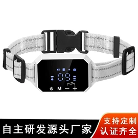 训练用品;止吠器;宠物定位器