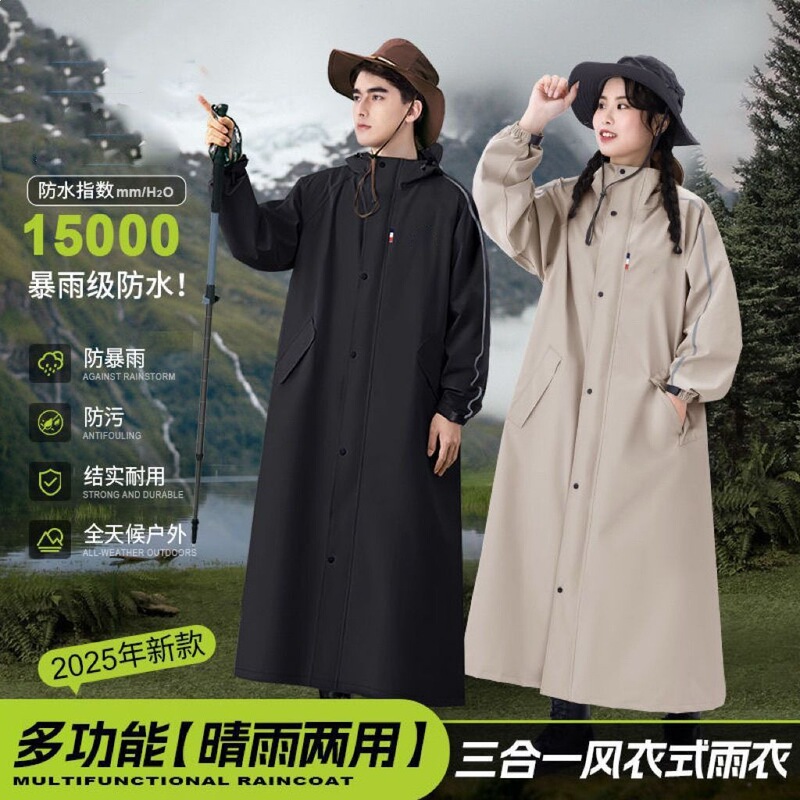 New Style Raincoat for Electric Scooters, Long Full-Body Storm-Proof Windbreaker for Adults, Outdoor Hiking and Cycling Rain Poncho for Men