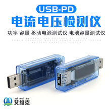 USB���늉��z�y�x�z�y�� USB��� 늉��yԇ�x �Ƅ��Դ�yԇ�x