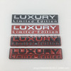 Suitable for the BMW 3 Series 5 Series Modification Words Common Label Luxury side leaf board label marks