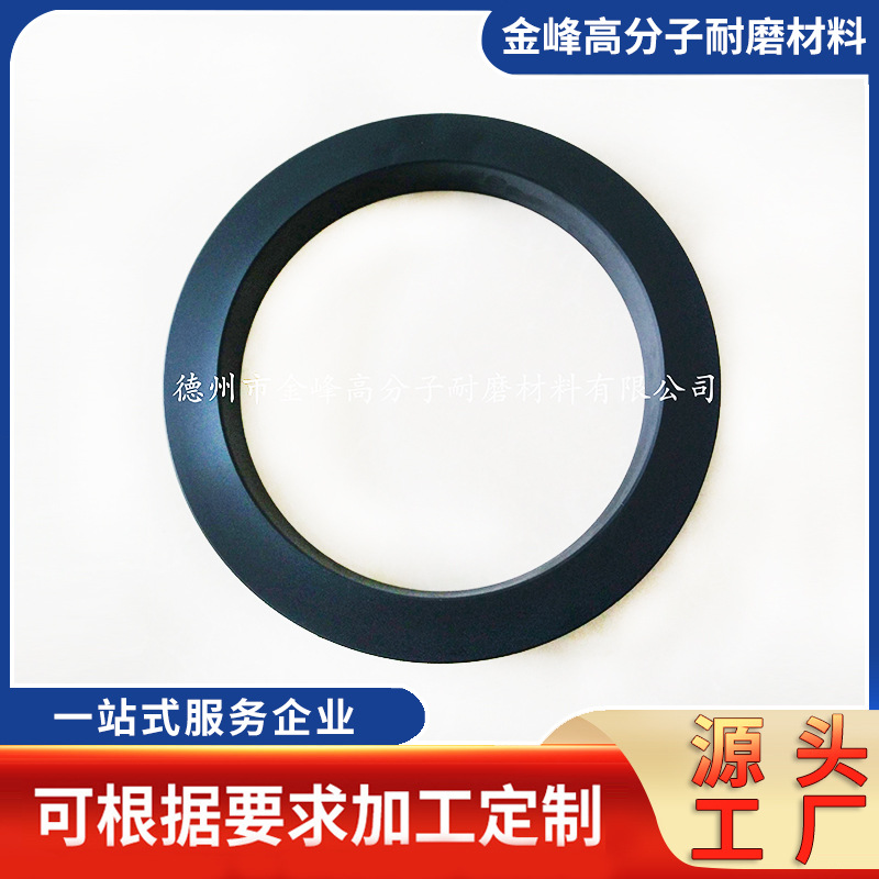 矿用尼龙轮衬猴车轮衬索道轮衬 尼龙轮衬耐磨皮带机轮衬
