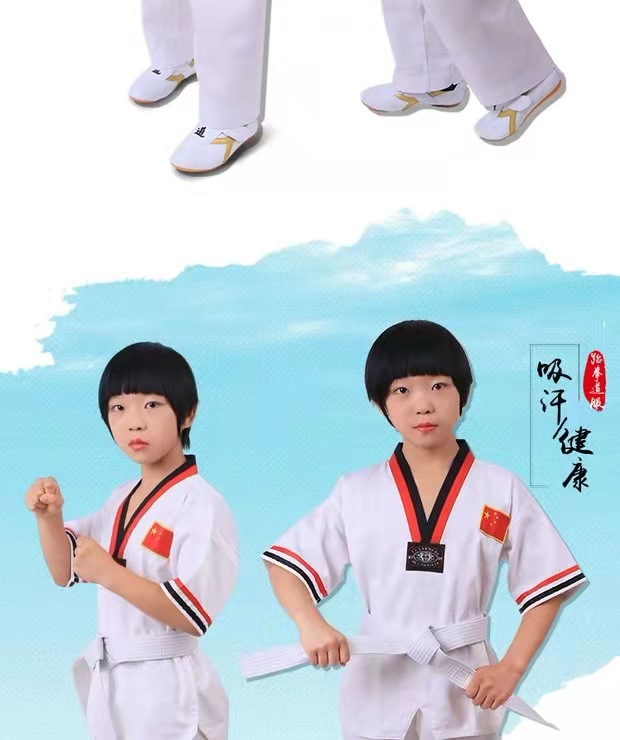 微信图片_20220316205823