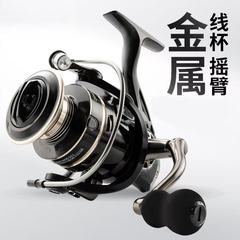 跨境路亚纺车轮全金属远投渔轮海竿仿车轮海钓远抛纺车轮鱼线轮