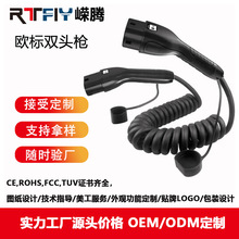 ��늾����ɾ��W���p�^����ɫ7kw 22kw ����Դ��܇���L����늌���