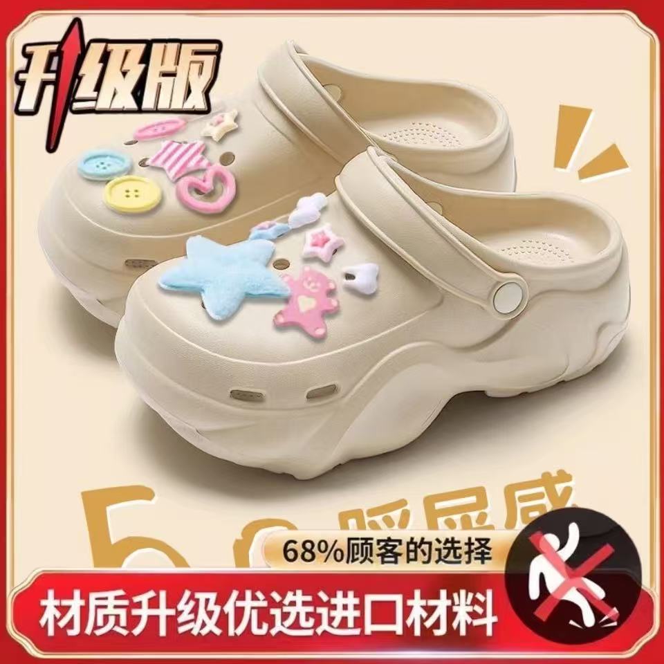 999EVA 크록스-카키-도파민