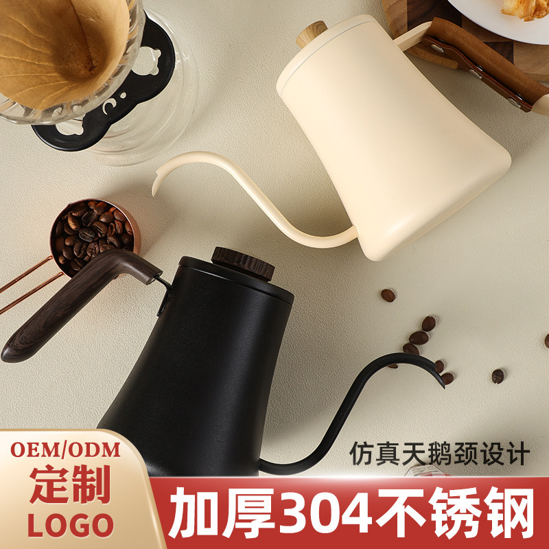 304 Stainless Steel Coffee Pot Drip-Type Pour-Over Pot 600ml Narrow Spout Pot Coffee Brewing Appliance Wood Grain Light Luxury 304 Stainless Steel Coffee Pot Drip-Type Pour-Over Pot 600ml Narrow Spout Pot Coffee Brewing Appliance Wood Grain Light Luxury