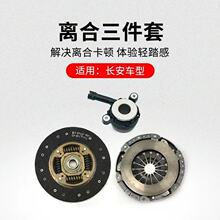 ԭ�SLUK�x�������������ױȁ���L3G3��S6G6M6���JF3G5���PƬ�S��