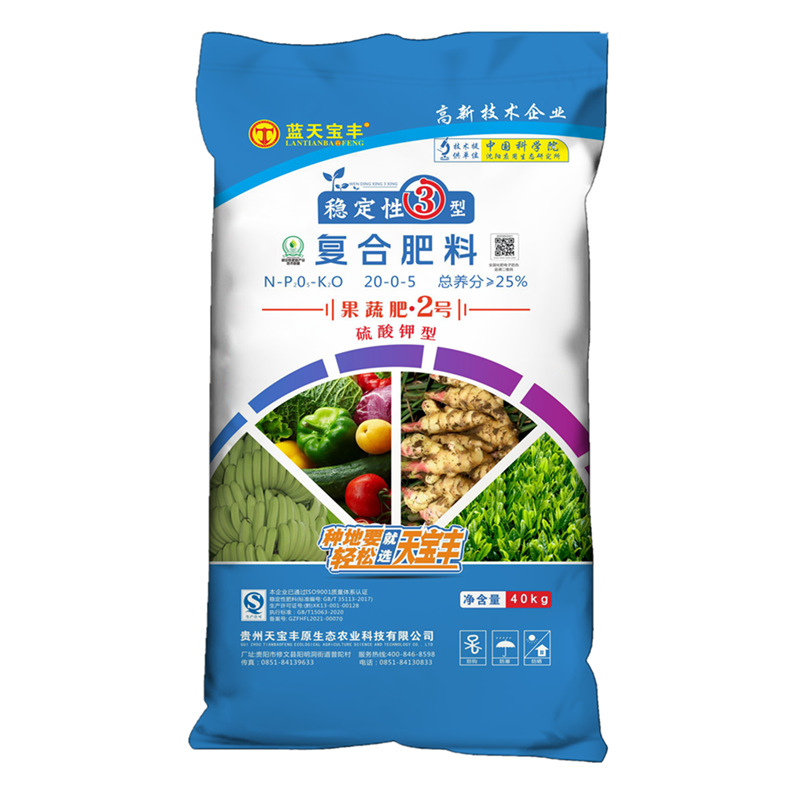 4314bad8041315106e81d0dac1418e