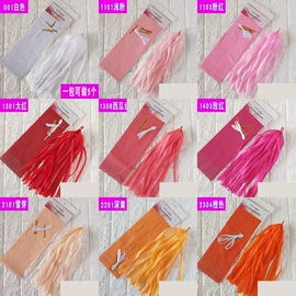 气球;场地布置道具;蜡烛