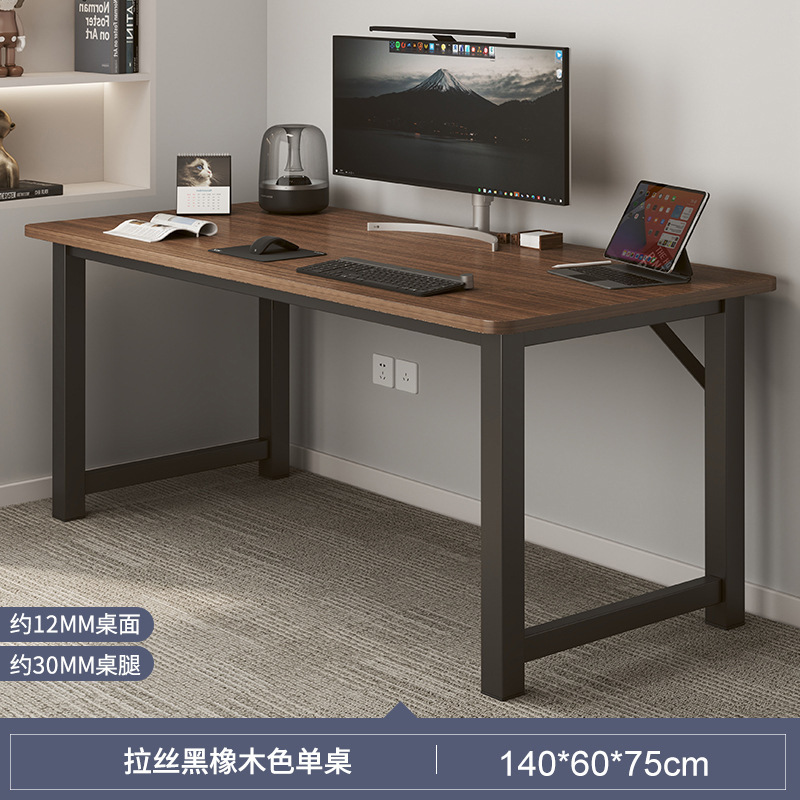 Escritorio de computadora, dormitorio de escritorio, escritorio de estudio para estudiantes en casa, escritorio simple para adultos, mesa rectangular, banco de trabajo