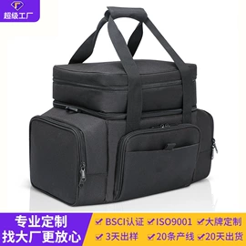 收纳袋收纳包;冰袋冰包;旅行包袋