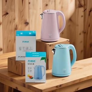 �f���_2-3��늟�ˮ��ʳƷ�����P䓟�ˮ��늄��p�ӷ��C������