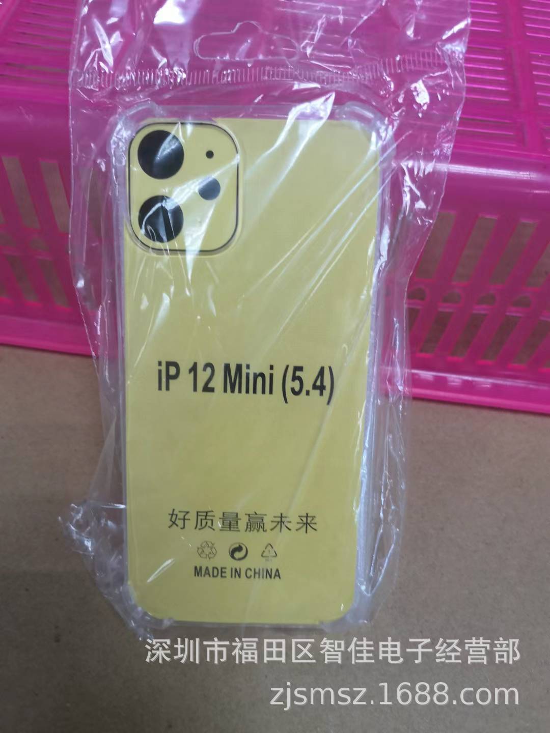 536976629d5d0872bea890f75a4d97