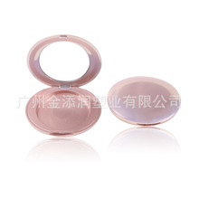 ���N��E�A�η�г�����y��������ݷ۸߹�І�ɫ���t�պ�