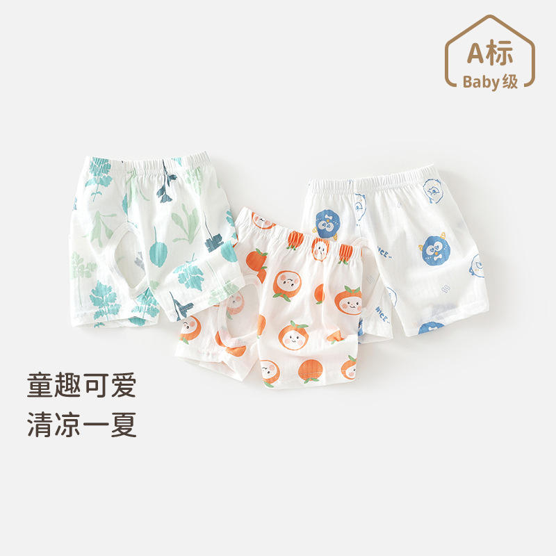 Newborn Summer Open-crotch Pants Baby Thin Pure Cotton Pajama Pants Baby Men and Women Breathable Shorts Baby Summer Pants