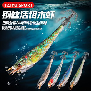 ̫��ľ�r·�����D12cm13gҹ���D���~�h����~�D䓽z�r�����r�O��