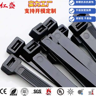 Thickened Cable Tie Cv-380Lb Nylon Cable Tie Imported (8.0*380mm) Black 100/Pack