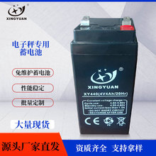 4V4AH��ӳ���S�o��늳� 4V4Ah̫��ܑ��������ͲС�L���ƿ