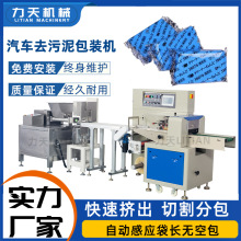 ܇ϴ܇bCɽ܇bOĥȥbC