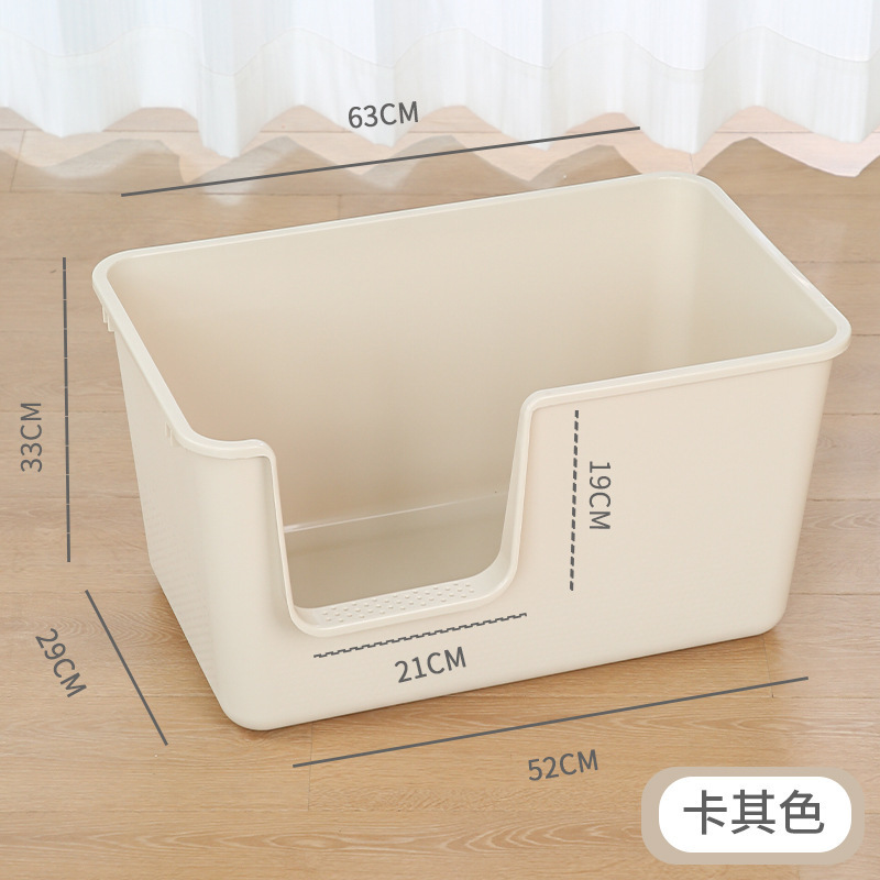 全閉鎖猫砂盆超大型半閉鎖一体式外はね防止猫トイレペット猫用品卸売り|undefined