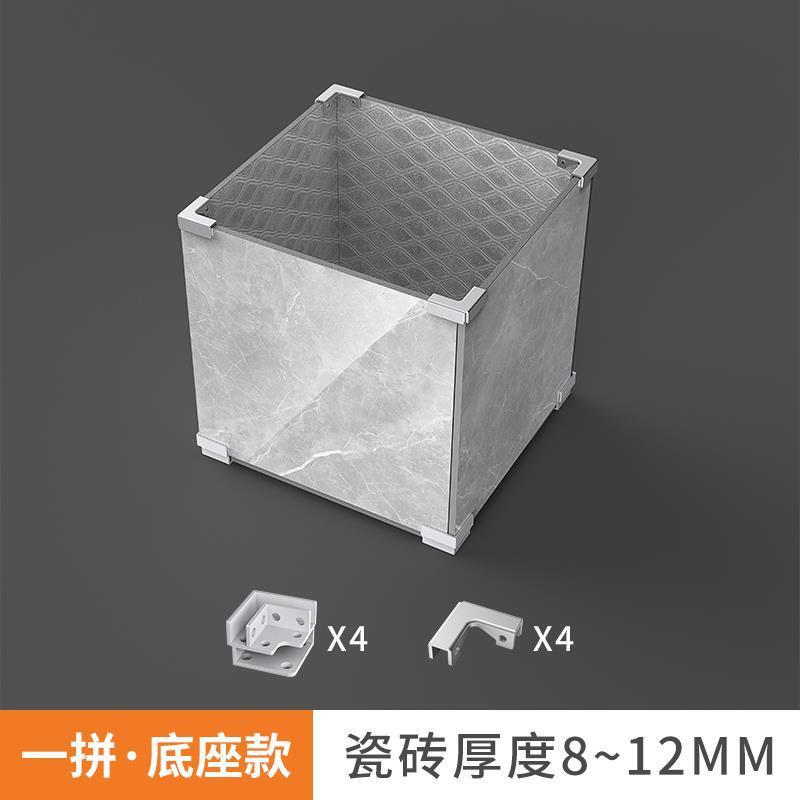 加厚瓷砖夹固定夹玻璃箱瓷砖箱菜箱菜池种植花盆夹卡扣组合L型F型|undefined