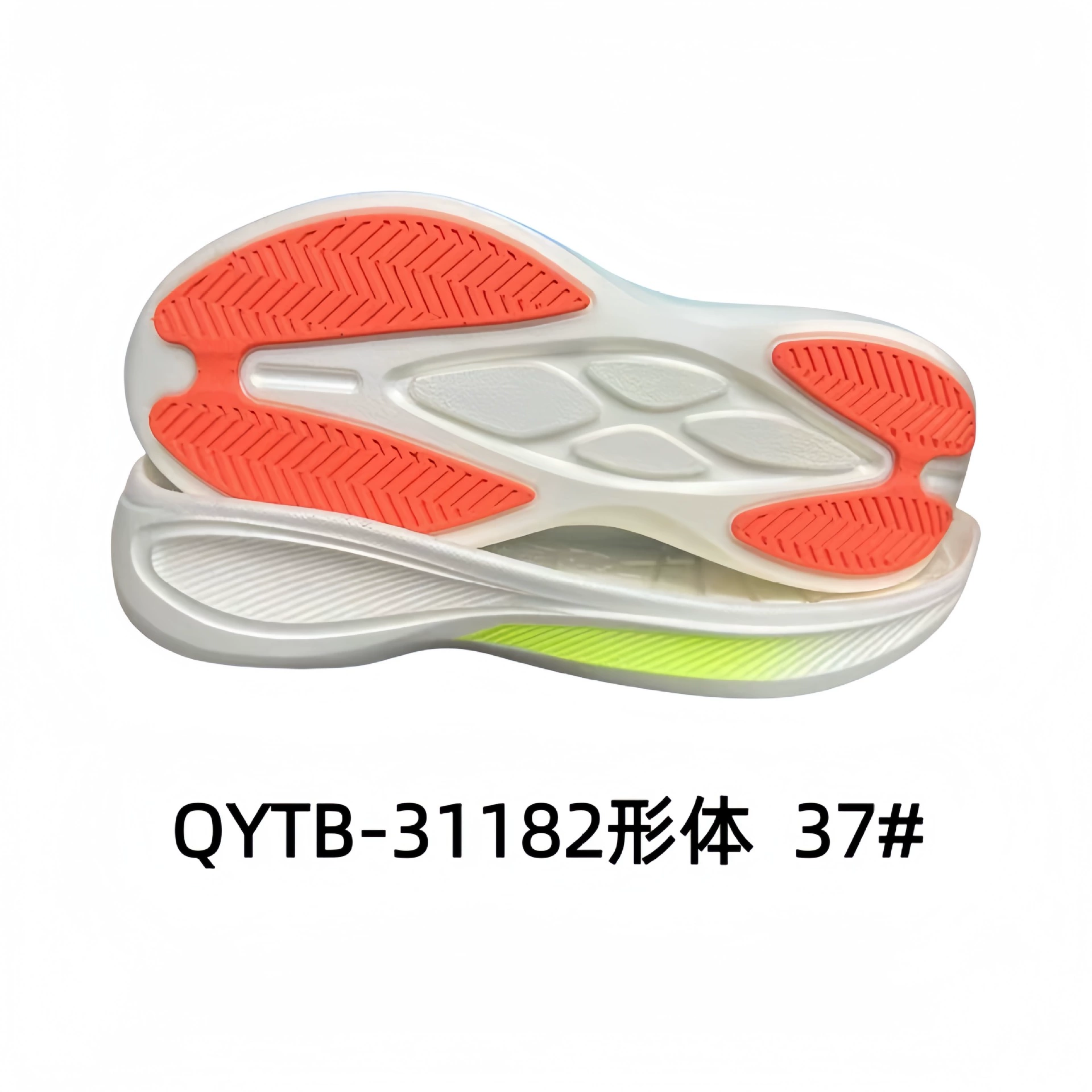 Повседневная подошва Casual Sole Спортивная подошва Sports shoes with large sole