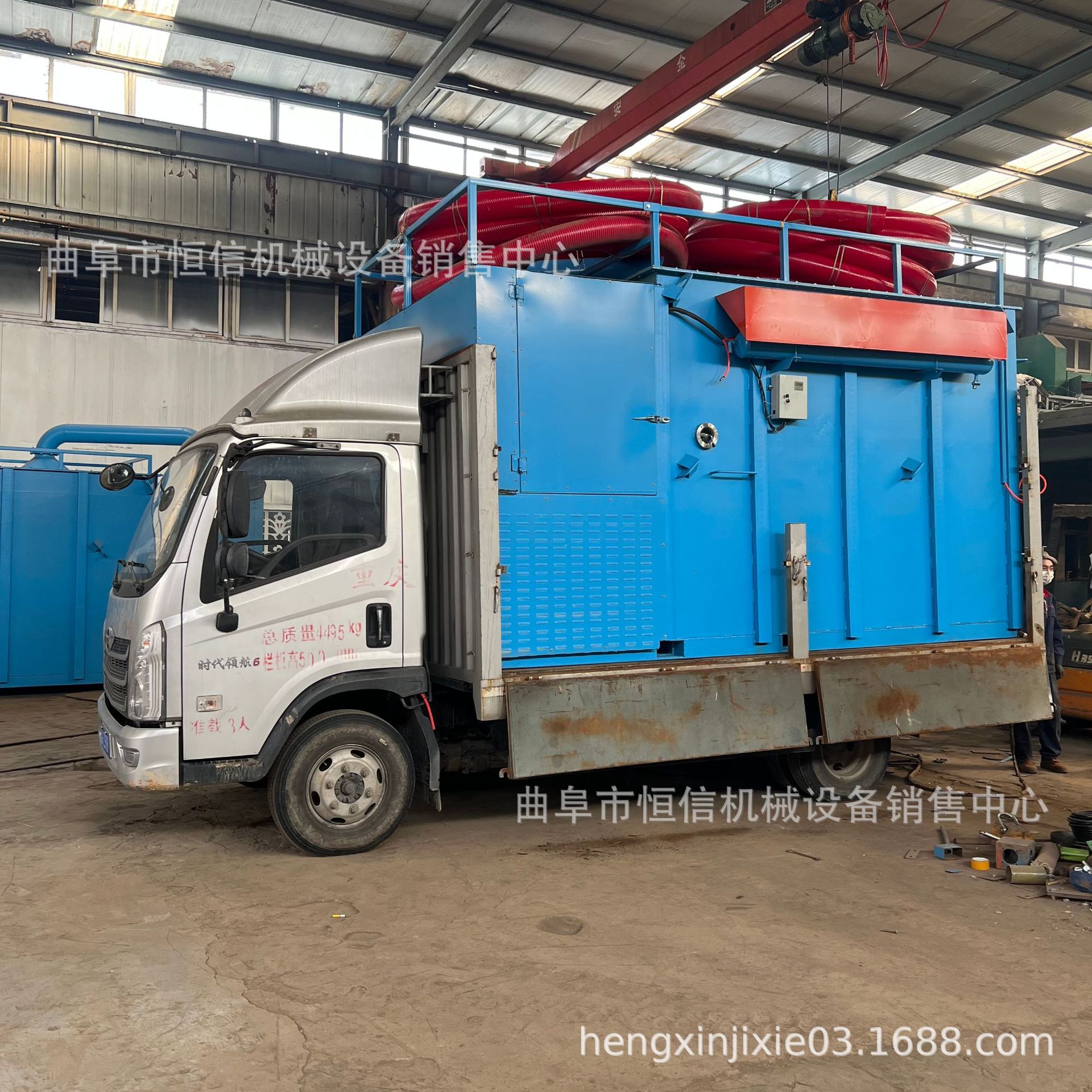 风送型石膏粉气力吸灰机厂家zcjb 10立方车载方箱移动式吸尘车