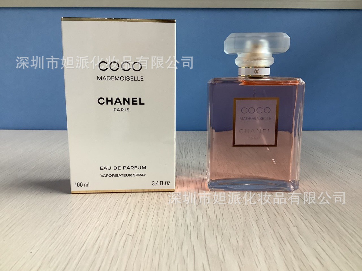 Modern coco100ml