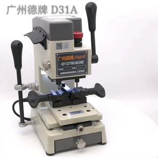 �V�ݵ���D31A 耳יC �C�펧΢�{ ���{�����D�� 耳״�׏��ƙC