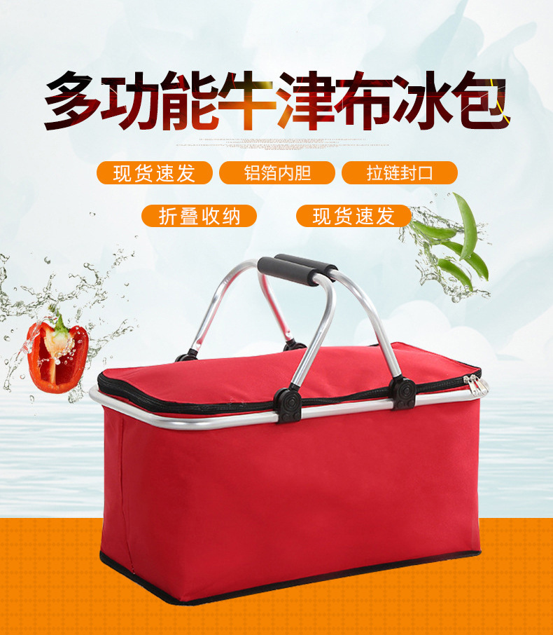 包-拷贝_01.jpg