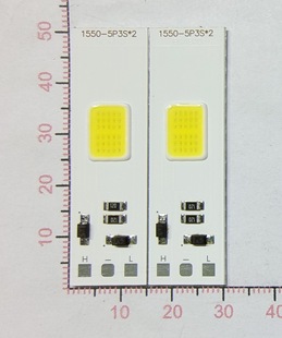 Factory direct supply flip COB light source single lamp double lamp motorcycle light source