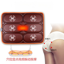 汽车按摩坐垫车载臀部按摩器屁股加热电动震动按摩椅垫家用