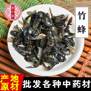 ���l��� ��ș�Ğ���� ֧�֙z�y ����r��һ�����l �ǰ��]
