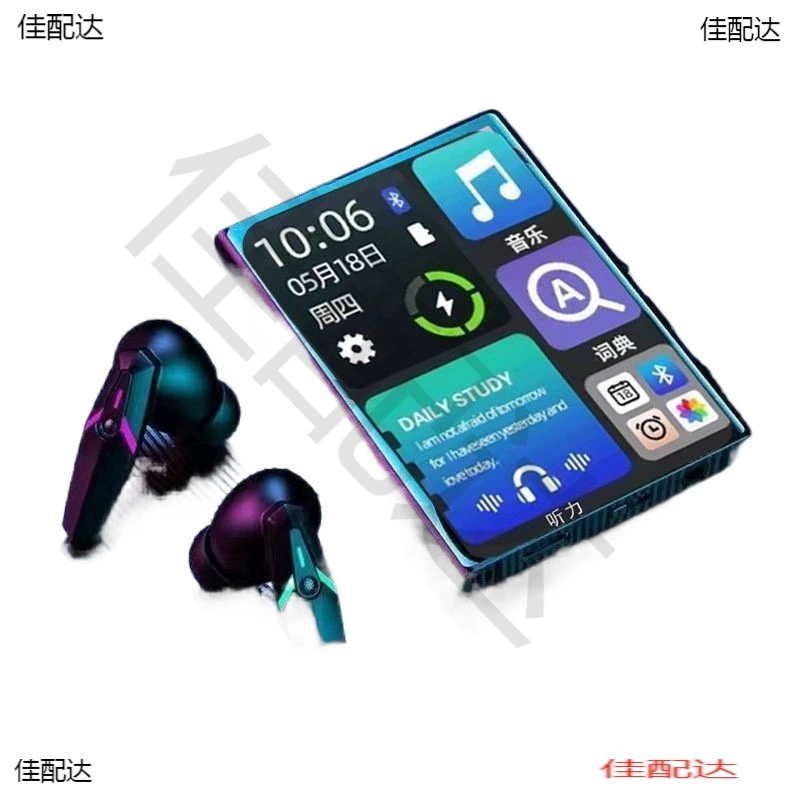 Игрок для учеников начальной школы, MP4, MP5, MP3, Bluetooth
