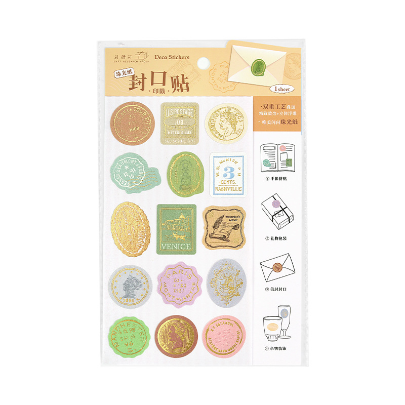 Liyan Society Relieve Hot Bronceado Sellado Pegatinas West Bund Cartas de flores literarias Pegatinas planas Cuentas de mano Pegatinas decorativas de sobres