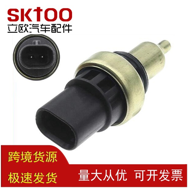 �������ִ�ELANTRAˮ�´������¶ȸ�Ӧ��3922003HA0 39220-03HA0
