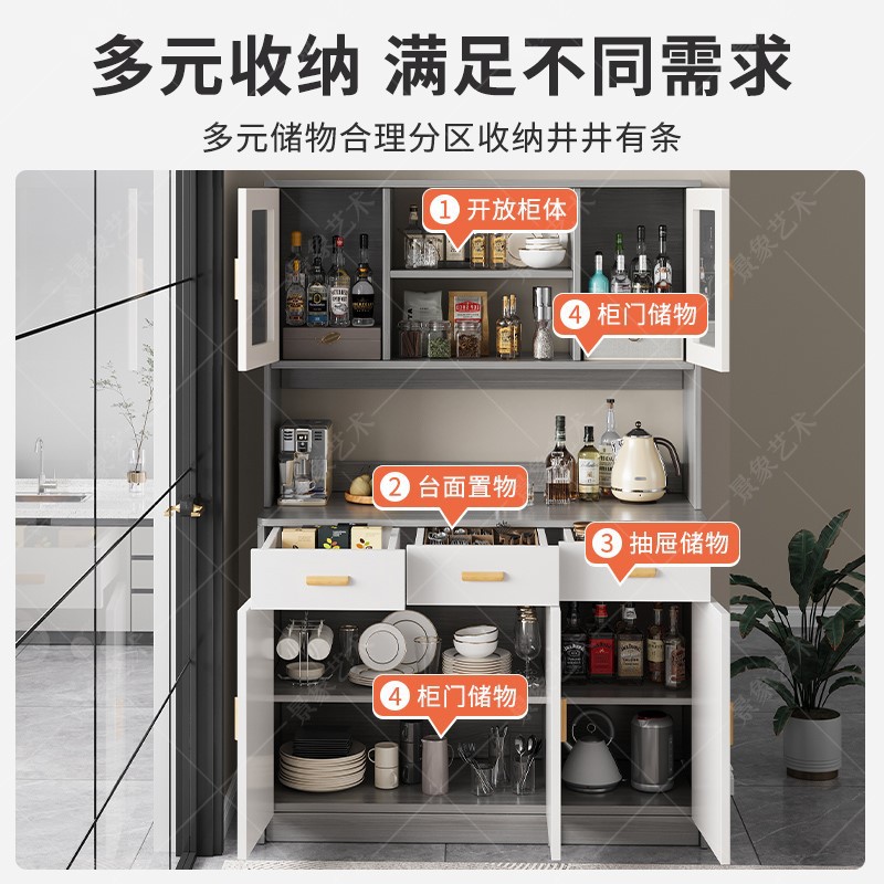 Gabinete de comedor moderno simple de gran capacidad multifuncional todo en uno contra la pared de almacenamiento gabinete alto salón de vinos almacenamiento gabinete lateral