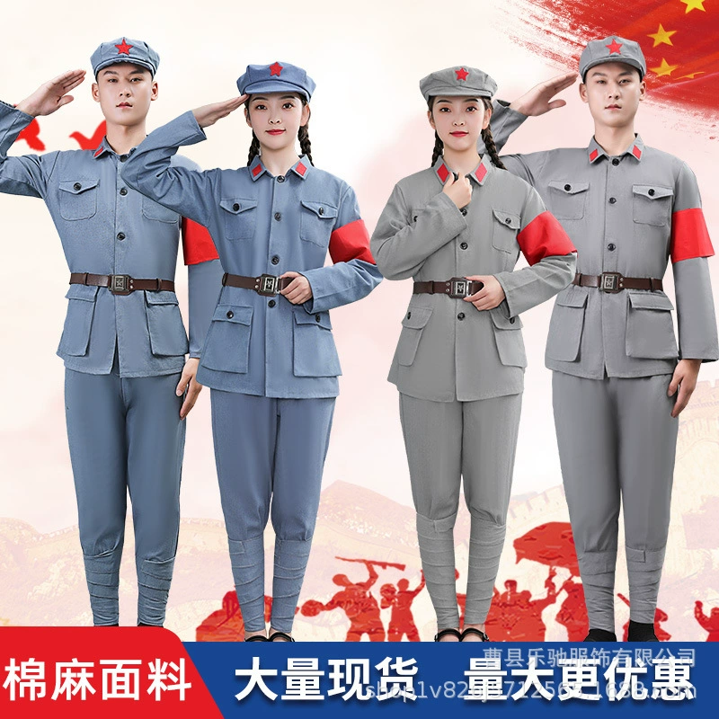 Национальный день для взрослых Хлопок и лен Одежда для выступлений Красной армии Детская 1 июля День строительства вечеринок Восьмой маршрут Армия Антияпонская война Старая форма Одежда для выступлений
