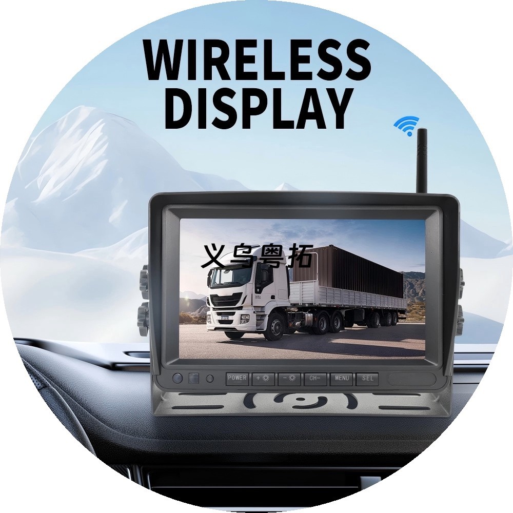 7inch Wireless WiFi Reverse Camera Display for Trucks, Trailers, Buses with Infrared Night Vision