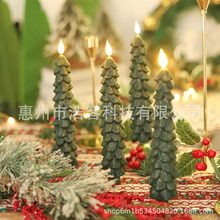 LED圣诞松果仿真蜡烛灯子弹头石蜡圣诞节装饰氛围造型灯工厂批发