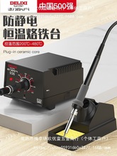 ������늚�����F����С�ͺ��a���S�޴��ʿ��{�a��936��̨