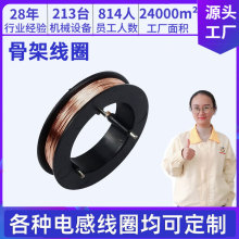 ���Ƽӹ���ӓu�[Ϟ�T���ʹǼܾ�Ȧ늴�늸о�Ȧ늄Ӱl늙C��Ȧ