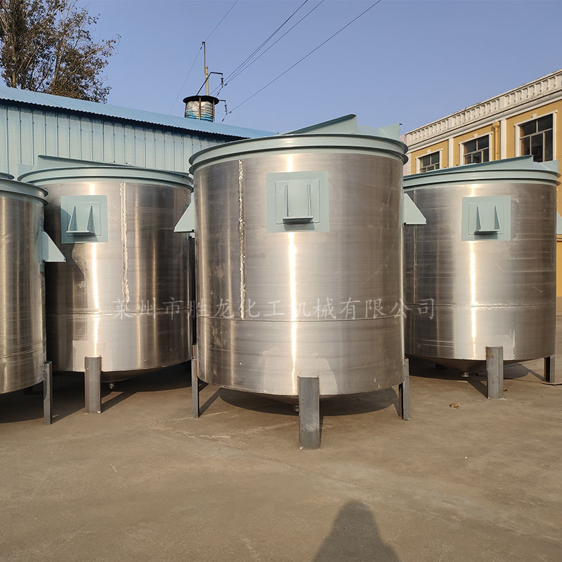 供电加热搅拌罐 不锈钢反应釜 碳钢反应釜 真空反应釜 水热反应釜