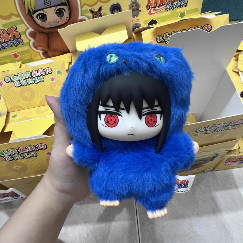 正版火影忍者疾风传萌兽派对系列盲盒潮玩手办毛绒公仔摆件批发|undefined