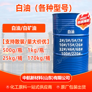��500g���ۡ����N��̖ ���I�� ���yƷ�� ����3#5#10#15#26#�׵V��