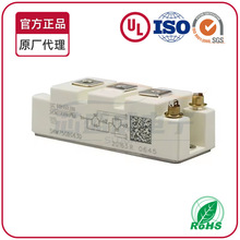 ȫIGBTģKSKM75GB063D SKM75GB063D. SKM75GB063