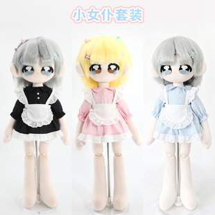60cm�������B��ȹ�틌��������ż�������b�Q�b�޻������·�