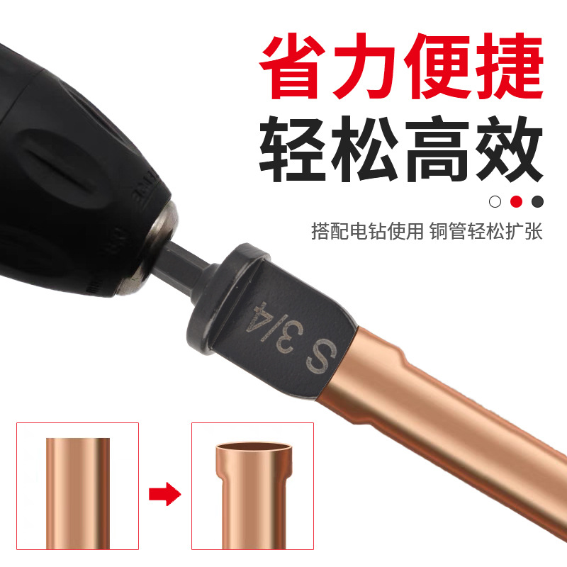 Venta directa de fábrica, mango hexagonal, expansor de tubo británico, juego de herramientas de expansión de reparación de aire acondicionado, taladro eléctrico manual, expansor de tubo de cobre image 6